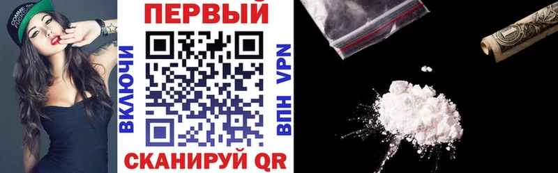 АМФ Premium  Купить закладки  Суоярви 