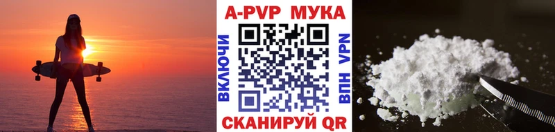 Alpha PVP VHQ Суоярви