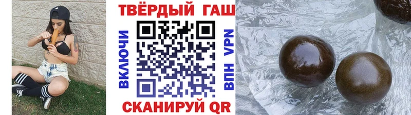 Купить закладки  Суоярви  ГАШИШ Cannabis 