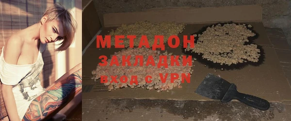 MESCALINE Балабаново