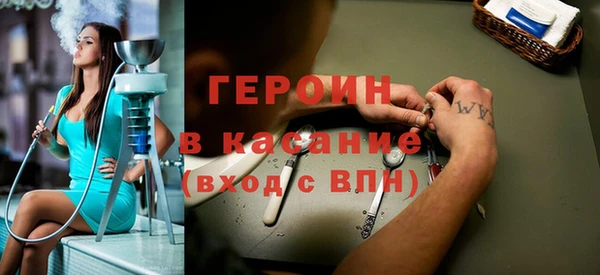 гашик Баксан