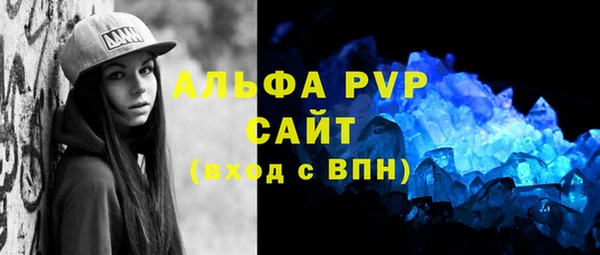 гашик Баксан