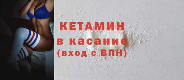 гашик Баксан