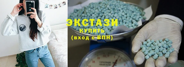 гашик Баксан