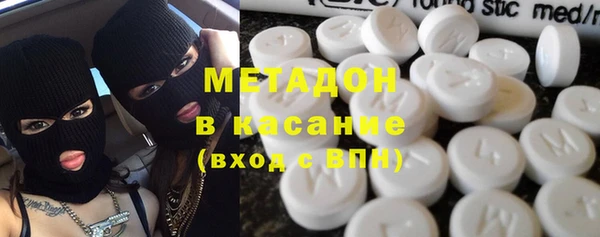 гашик Баксан