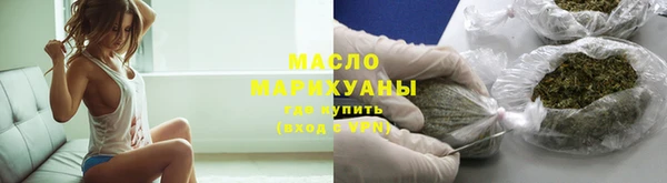 MESCALINE Балабаново