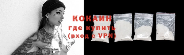 гашик Баксан