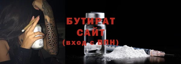 гашик Баксан