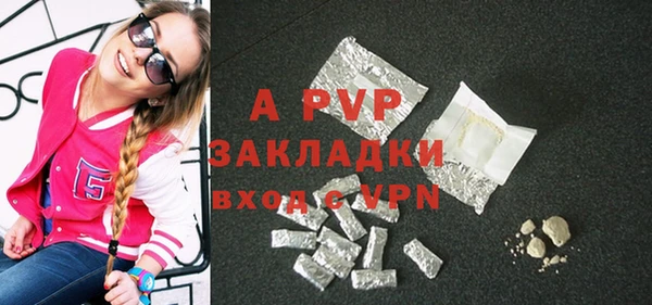 гашик Баксан