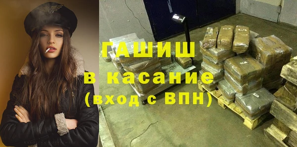 каннабис Балахна