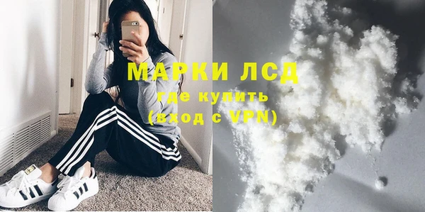 гашик Баксан