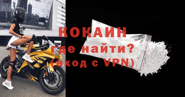 гашик Баксан